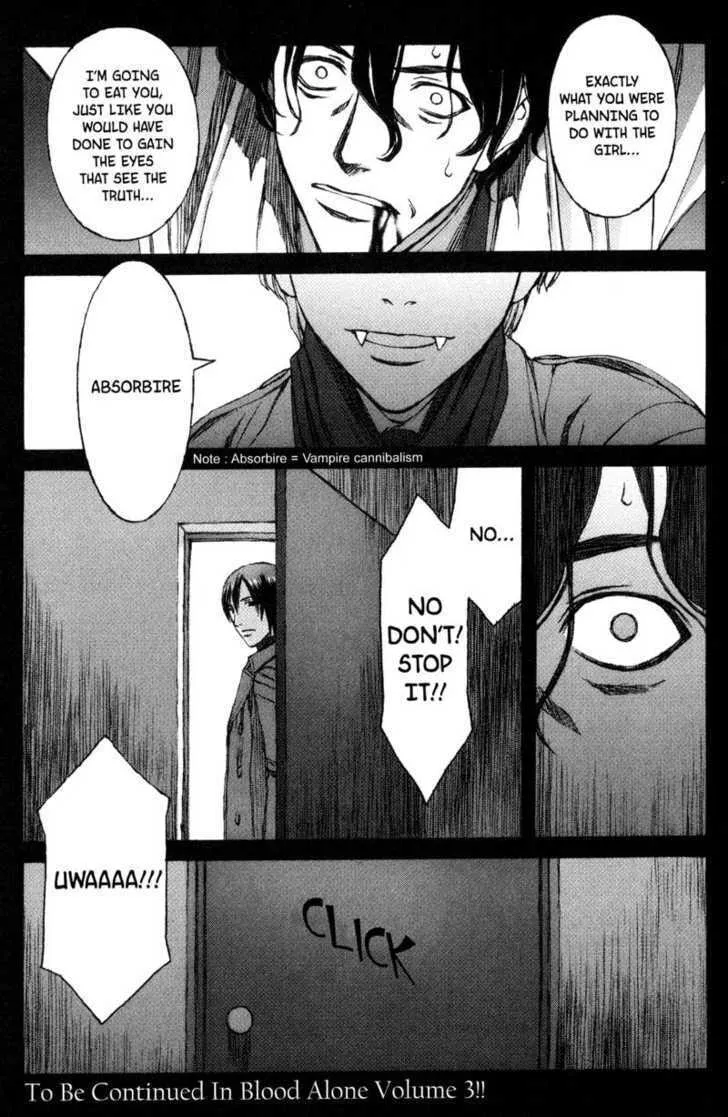 Read Blood Alone chapter 14 image 25 on Lezhin