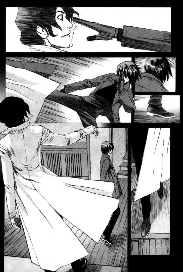 Read Blood Alone chapter 14 image 3 on Lezhin