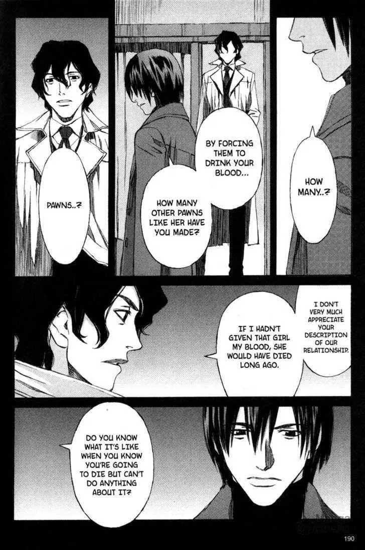 Read Blood Alone chapter 14 image 4 on Lezhin