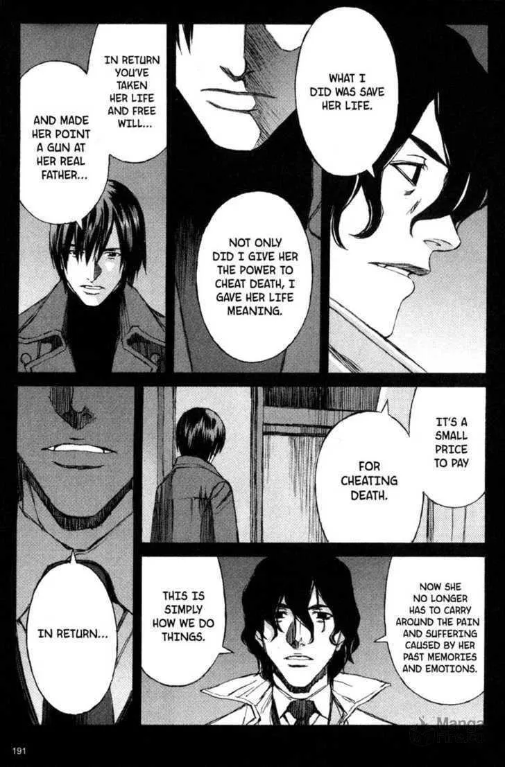 Read Blood Alone chapter 14 image 5 on Lezhin