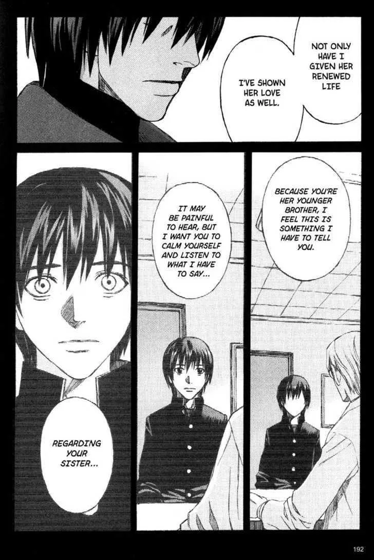 Read Blood Alone chapter 14 image 6 on Lezhin