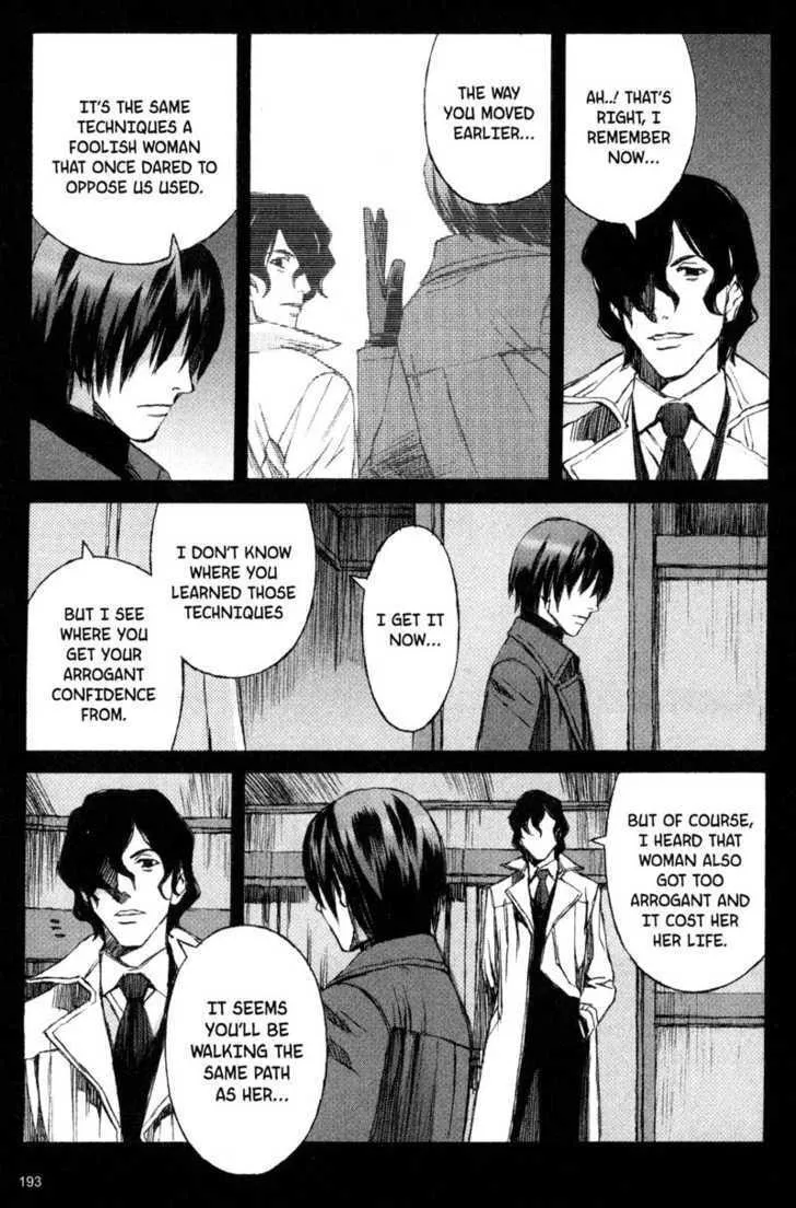 Read Blood Alone chapter 14 image 7 on Lezhin