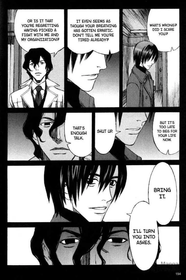 Read Blood Alone chapter 14 image 8 on Lezhin