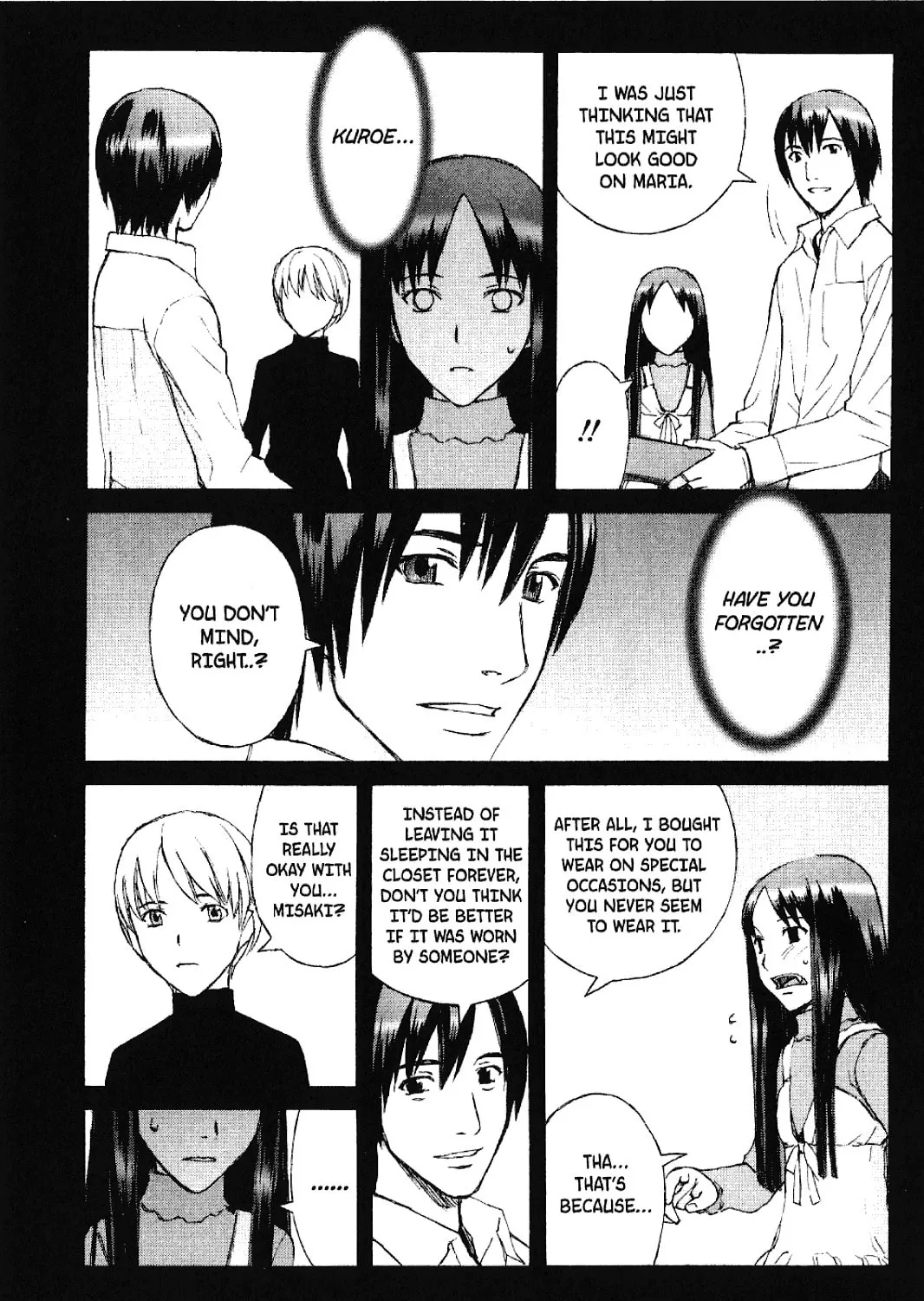 Read Blood Alone chapter 16 image 12 on Lezhin