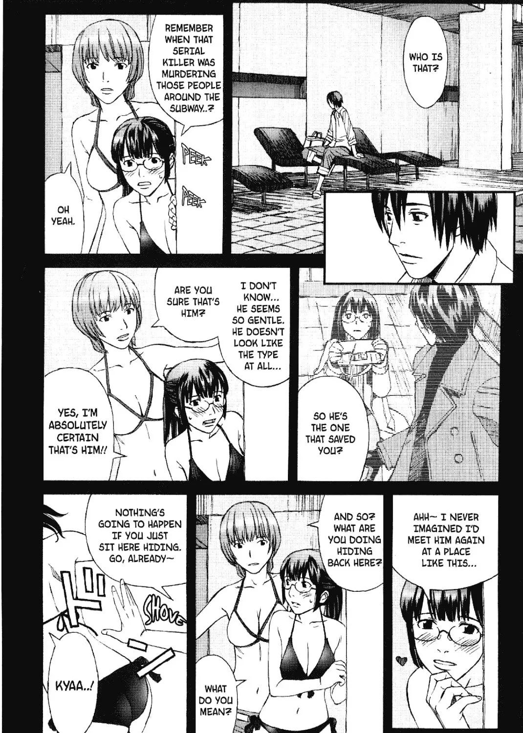 Read Blood Alone chapter 17 image 12 on Lezhin