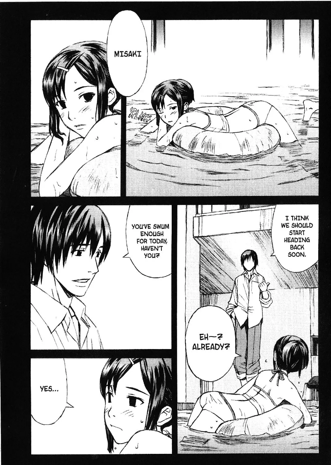 Read Blood Alone chapter 17 image 32 on Lezhin