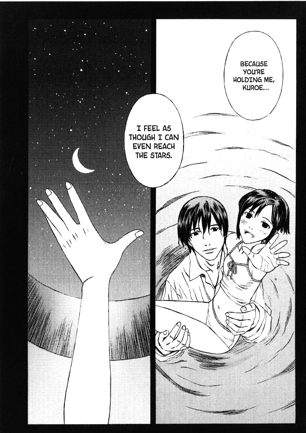 Read Blood Alone chapter 17 image 44 on Lezhin