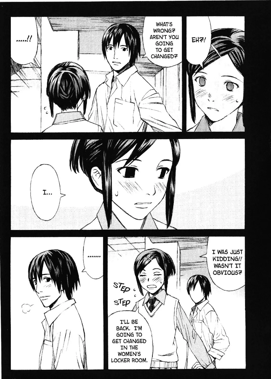 Read Blood Alone chapter 17 image 6 on Lezhin