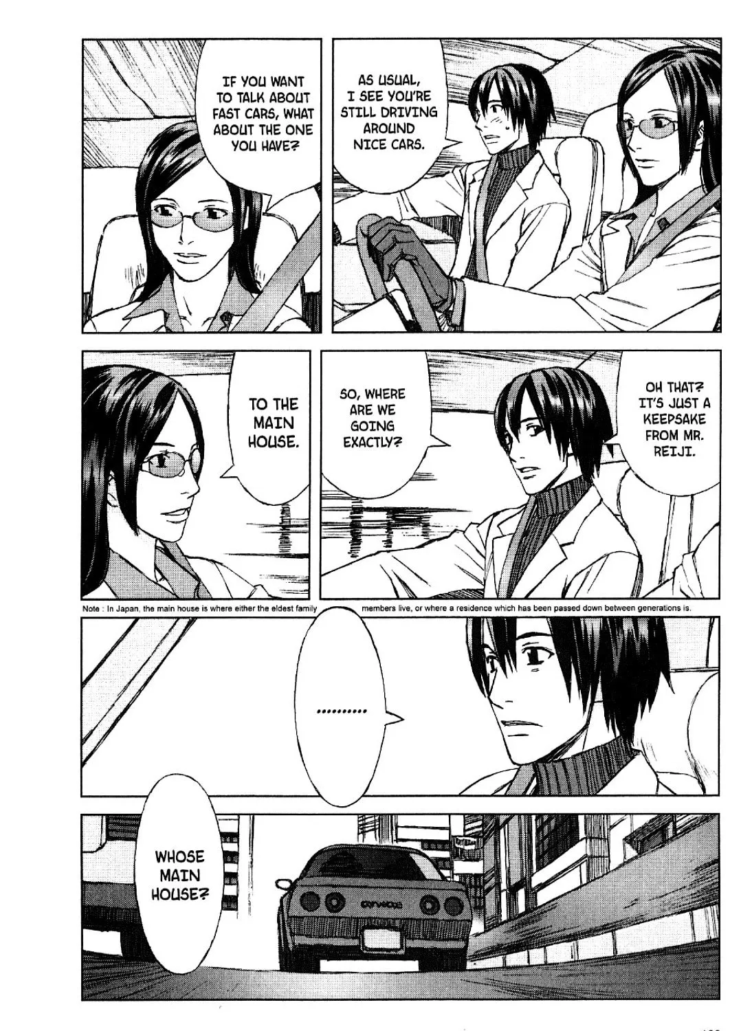Read Blood Alone chapter 18 image 12 on Lezhin