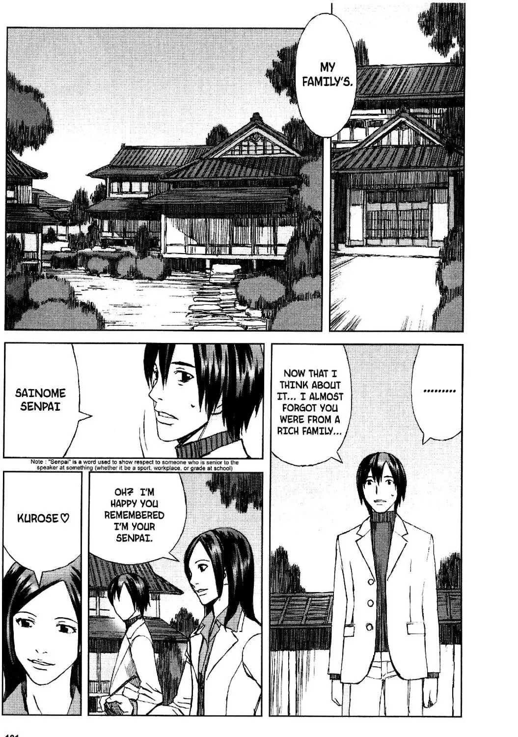 Read Blood Alone chapter 18 image 14 on Lezhin