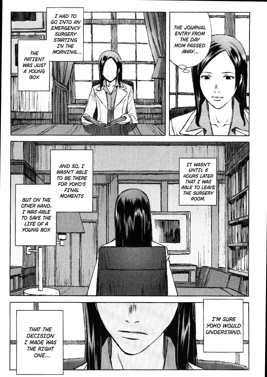 Read Blood Alone chapter 18 image 38 on Lezhin