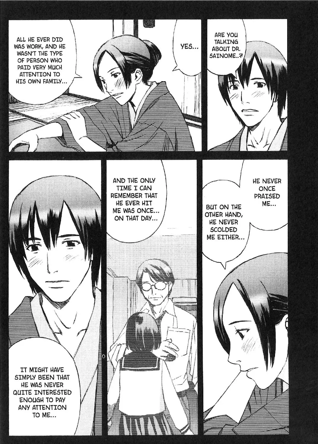 Read Blood Alone chapter 18 image 50 on Lezhin