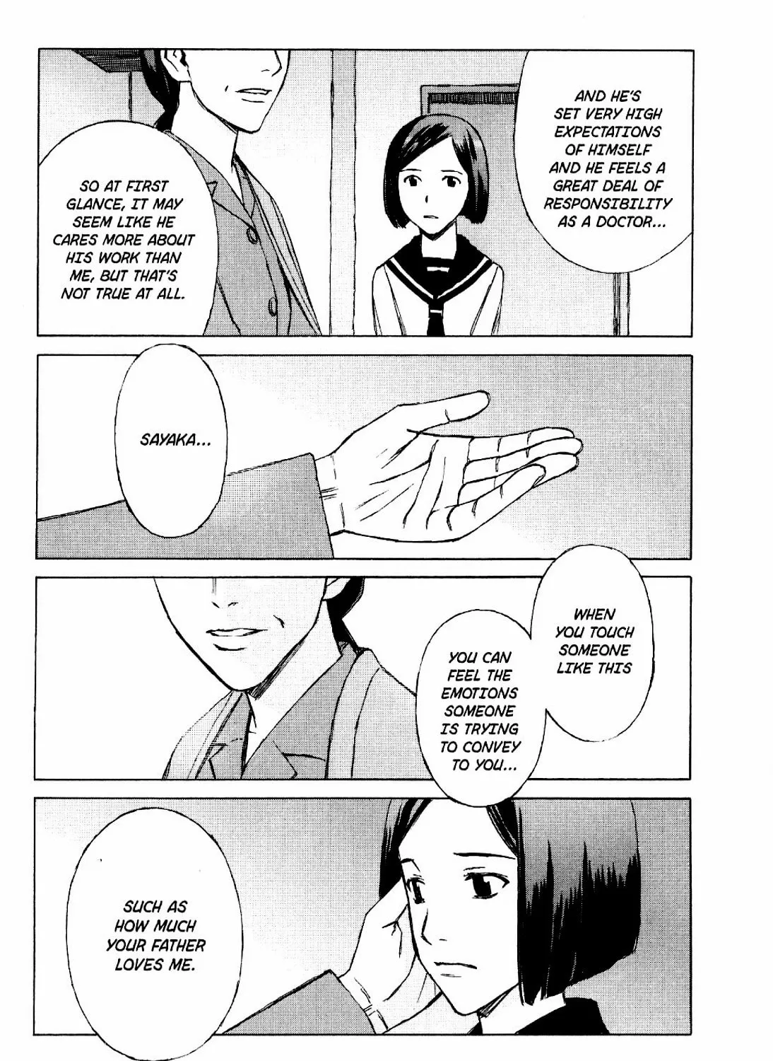 Read Blood Alone chapter 18 image 54 on Lezhin