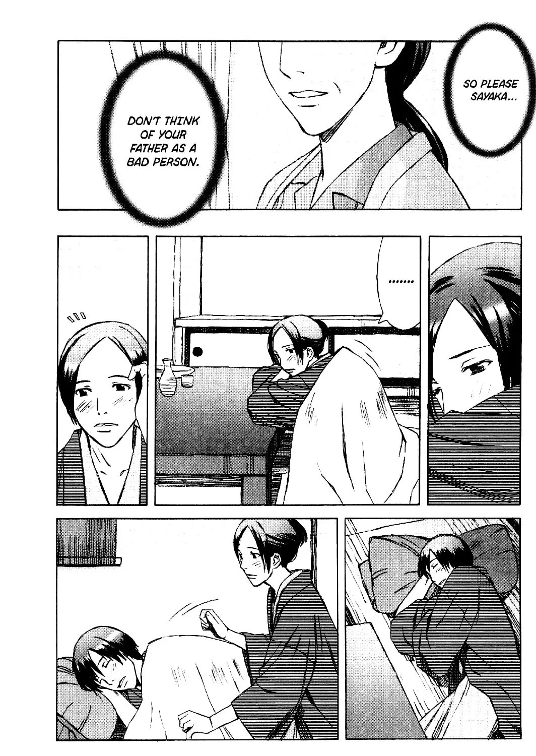 Read Blood Alone chapter 18 image 56 on Lezhin