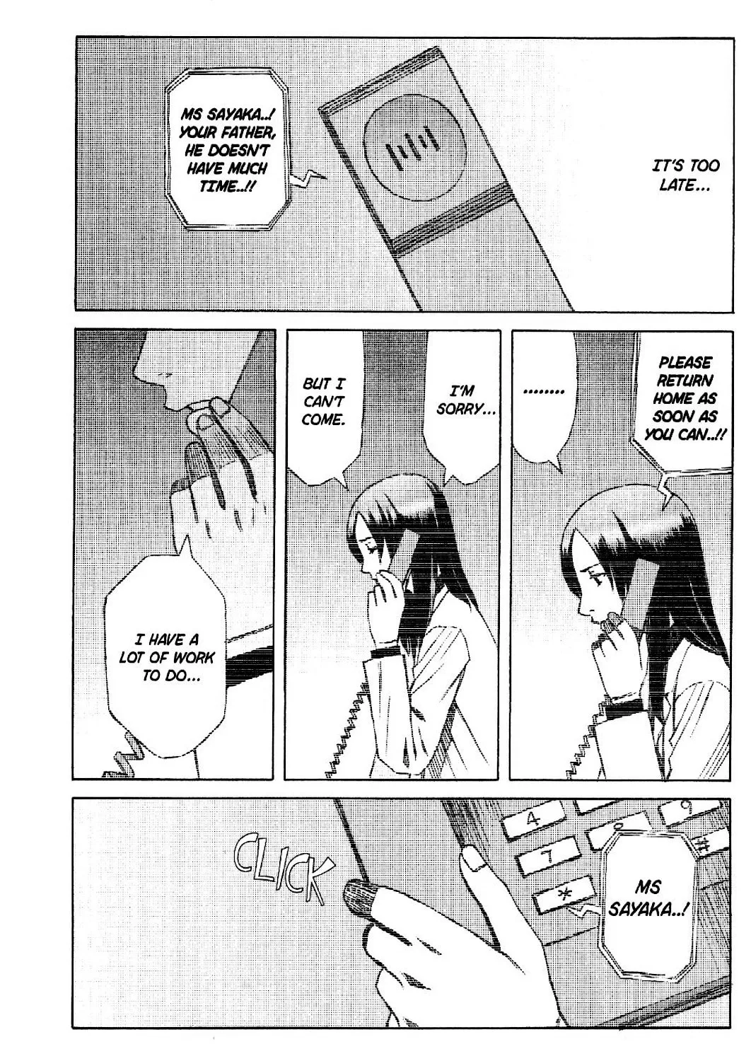 Read Blood Alone chapter 18 image 72 on Lezhin