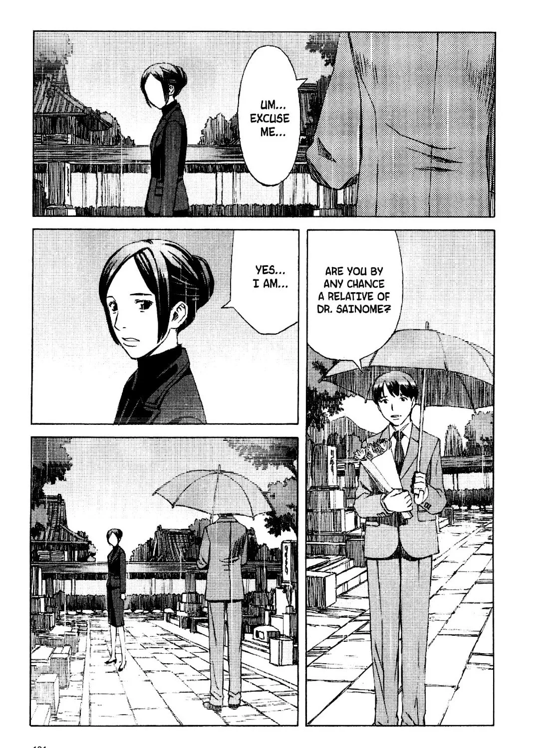 Read Blood Alone chapter 18 image 74 on Lezhin