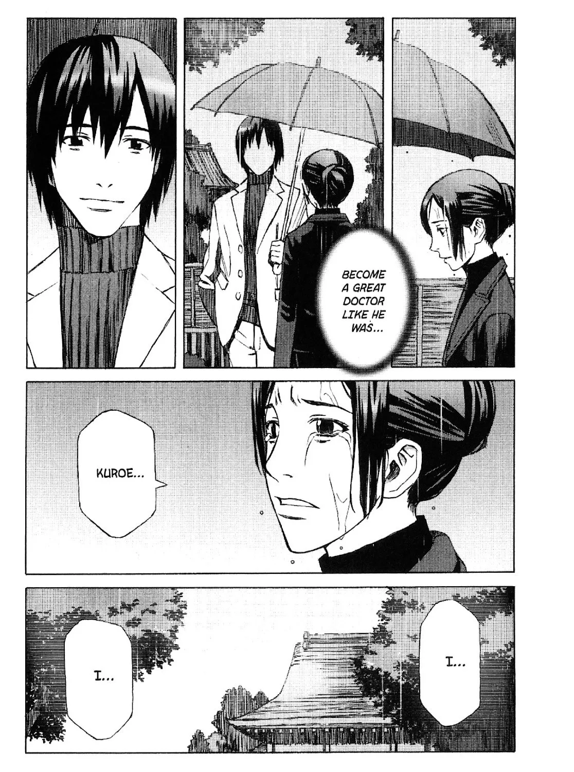 Read Blood Alone chapter 18 image 78 on Lezhin