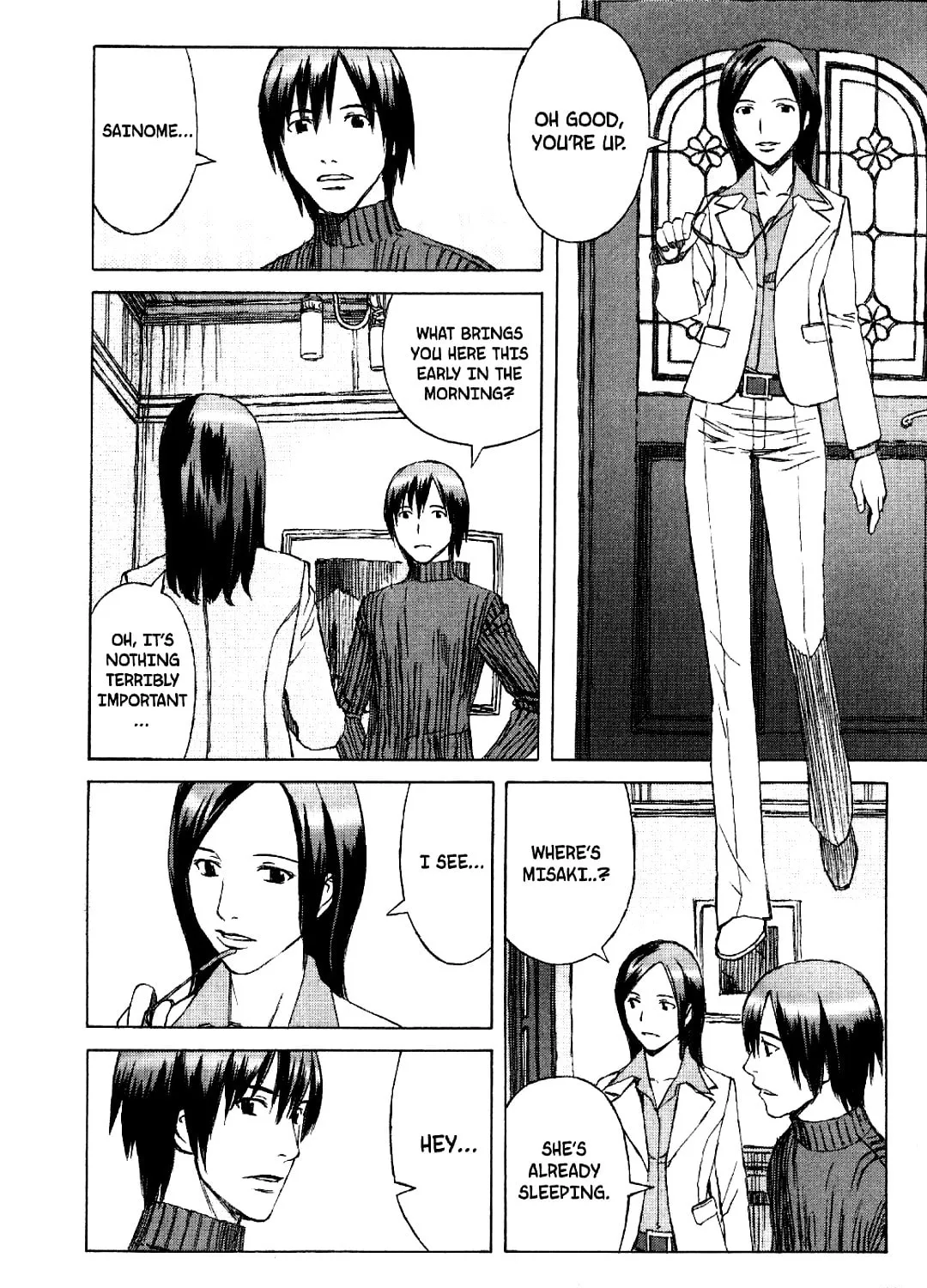 Read Blood Alone chapter 18 image 8 on Lezhin