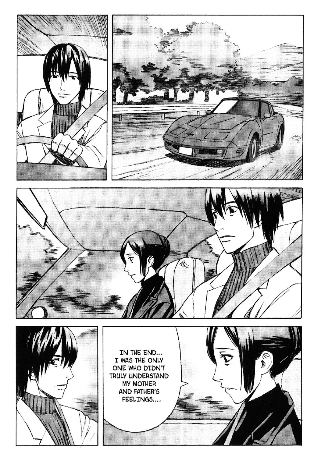 Read Blood Alone chapter 18 image 84 on Lezhin