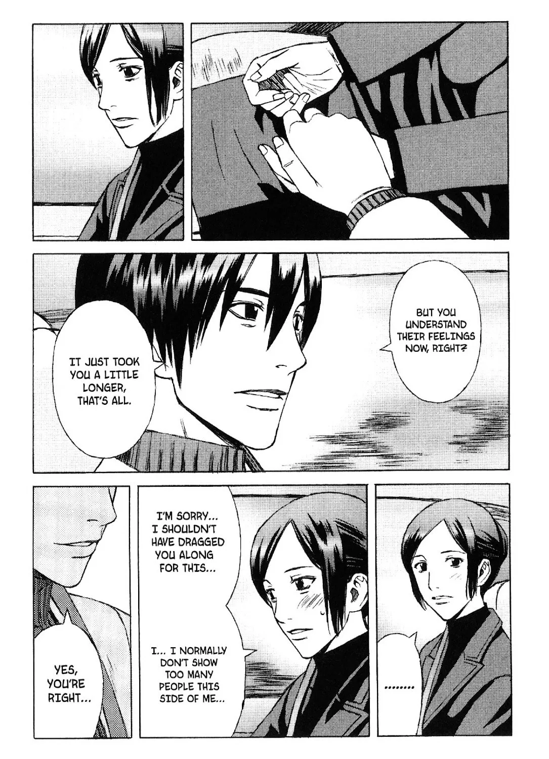Read Blood Alone chapter 18 image 86 on Lezhin