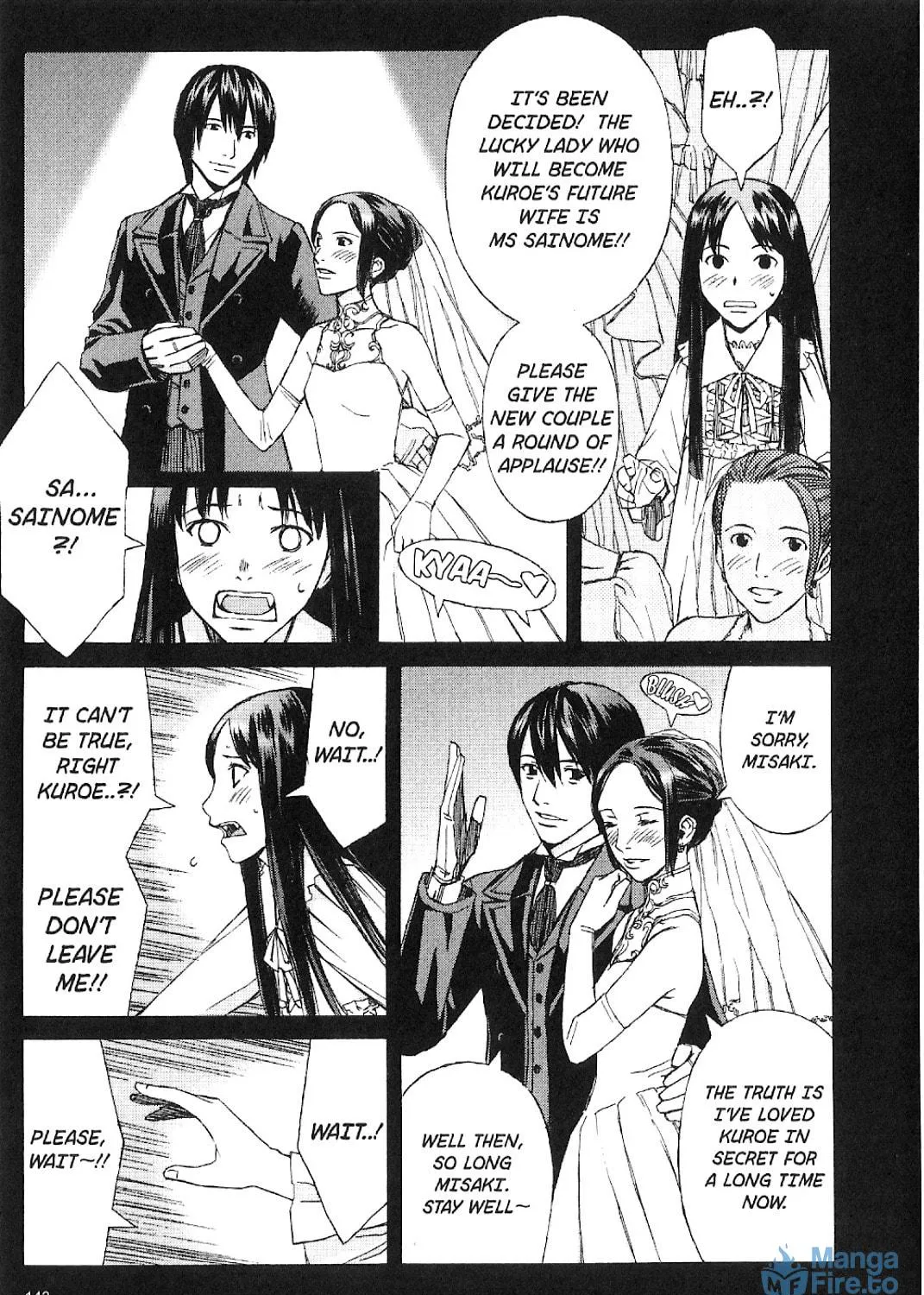 Read Blood Alone chapter 19 image 4 on Lezhin