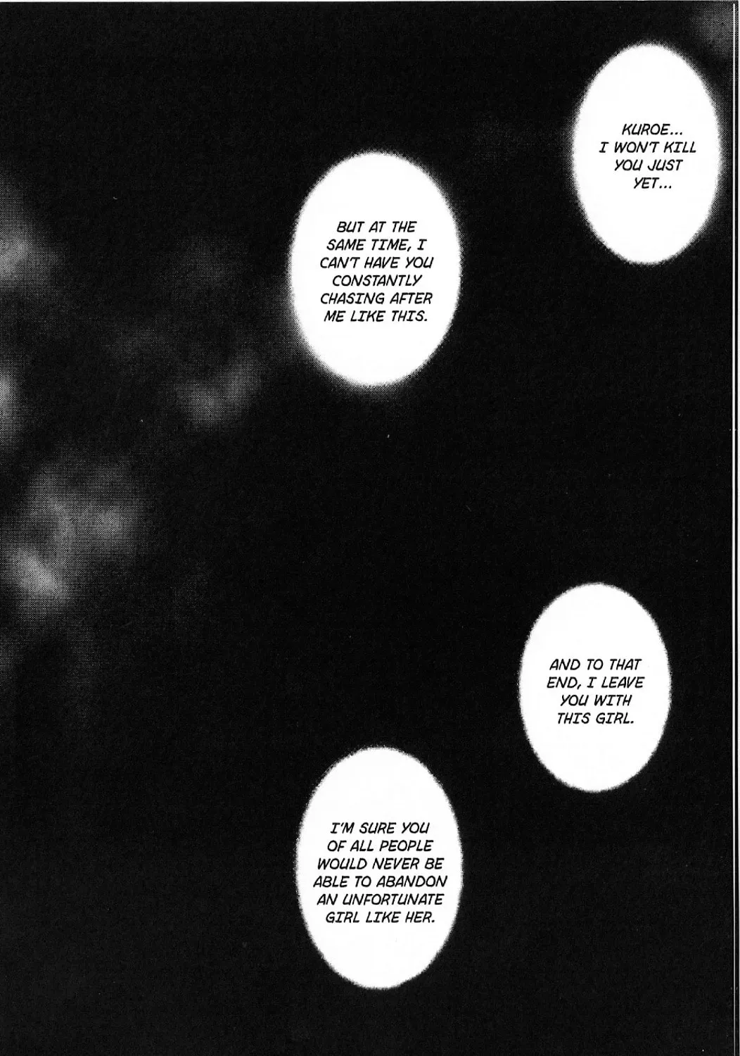 Read Blood Alone chapter 19 image 50 on Lezhin