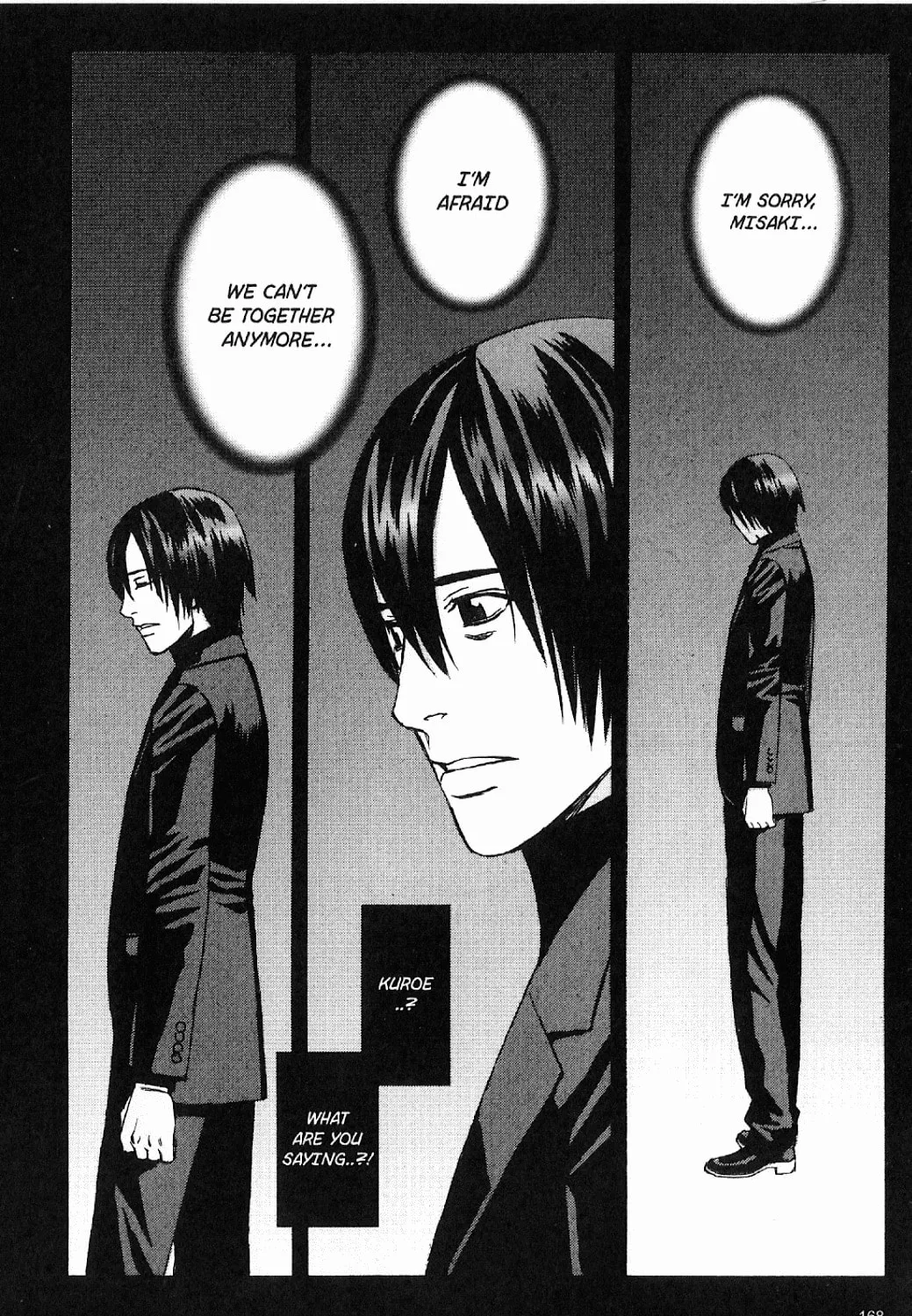 Read Blood Alone chapter 19 image 54 on Lezhin