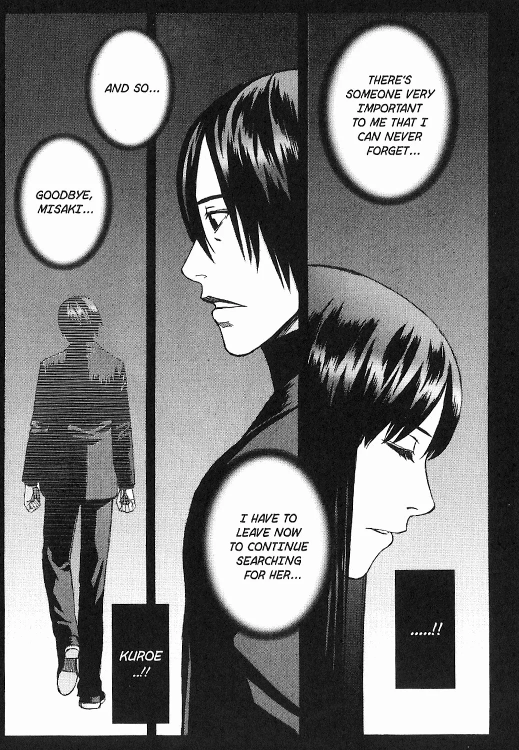 Read Blood Alone chapter 19 image 56 on Lezhin