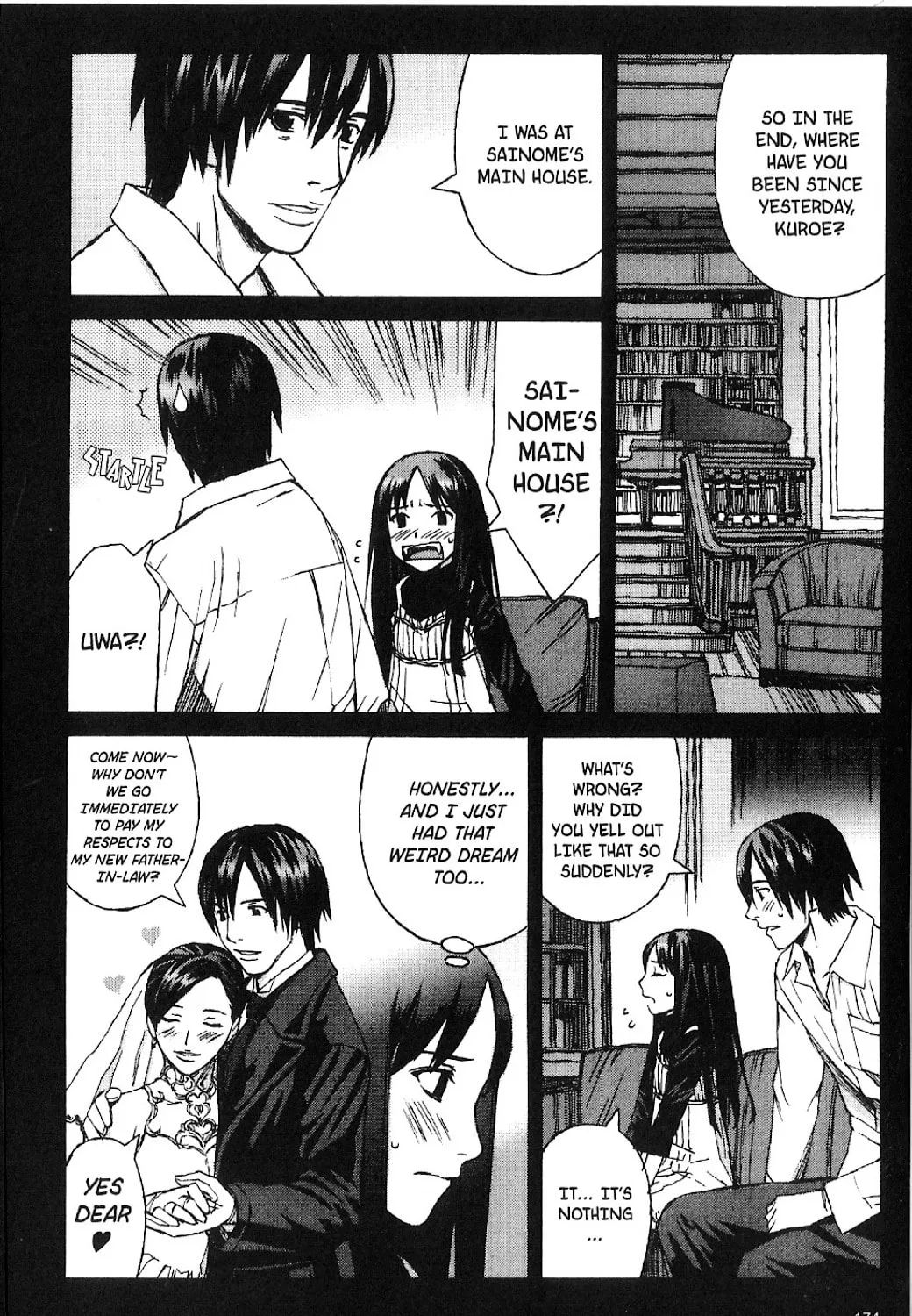 Read Blood Alone chapter 19 image 66 on Lezhin