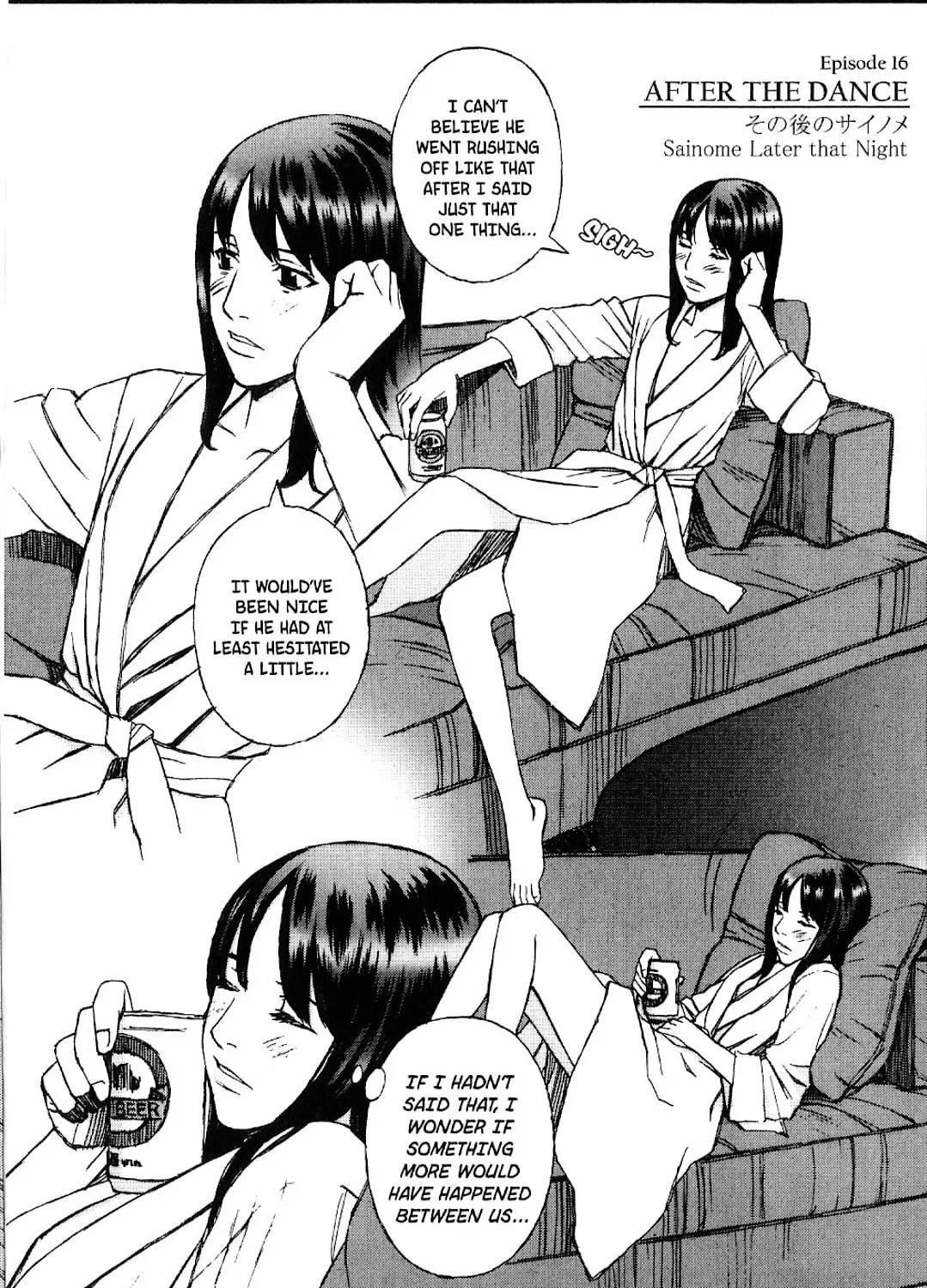 Read Blood Alone chapter 19 image 74 on Lezhin