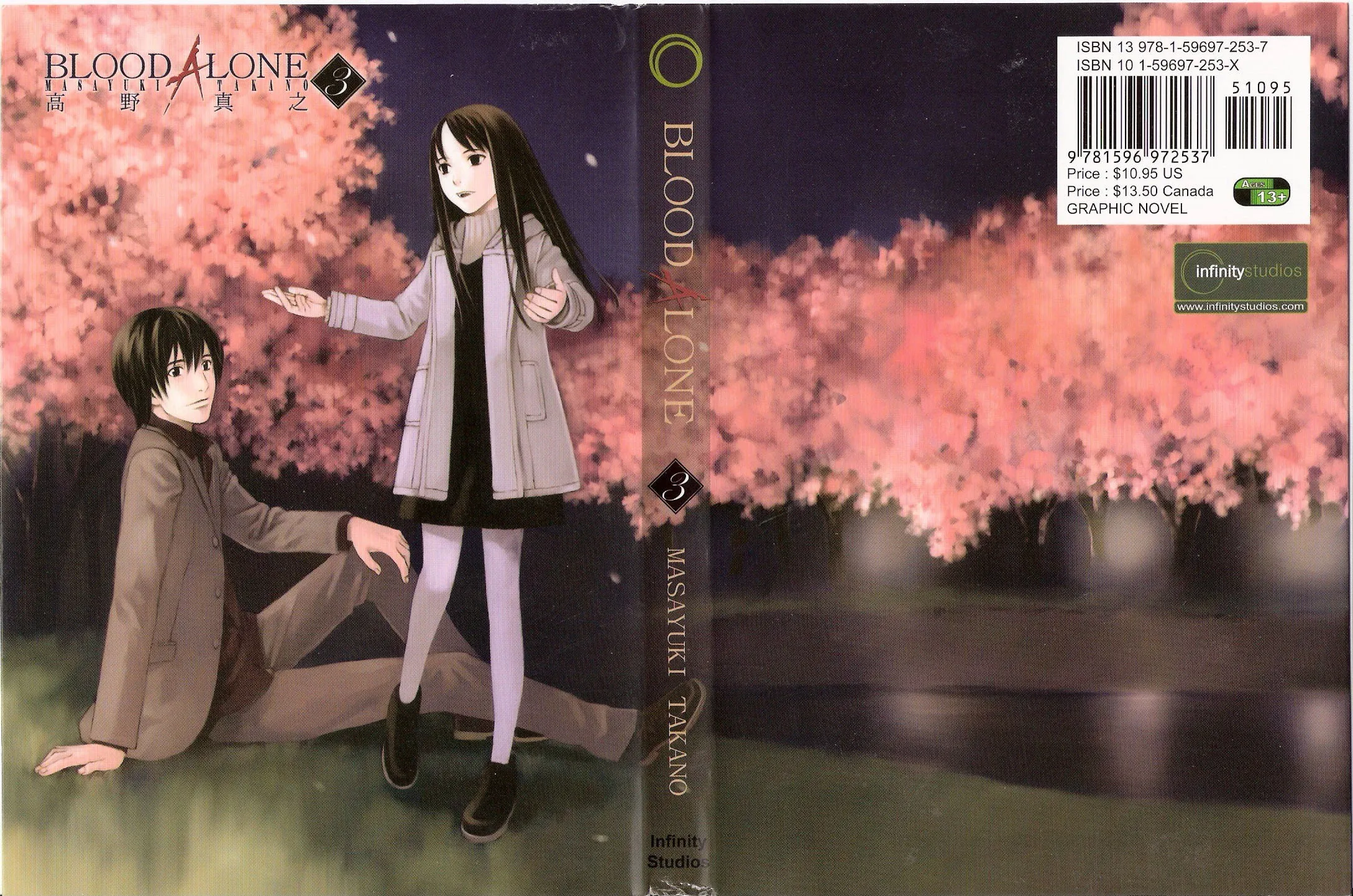 Read Blood Alone chapter 19 image 79 on Lezhin