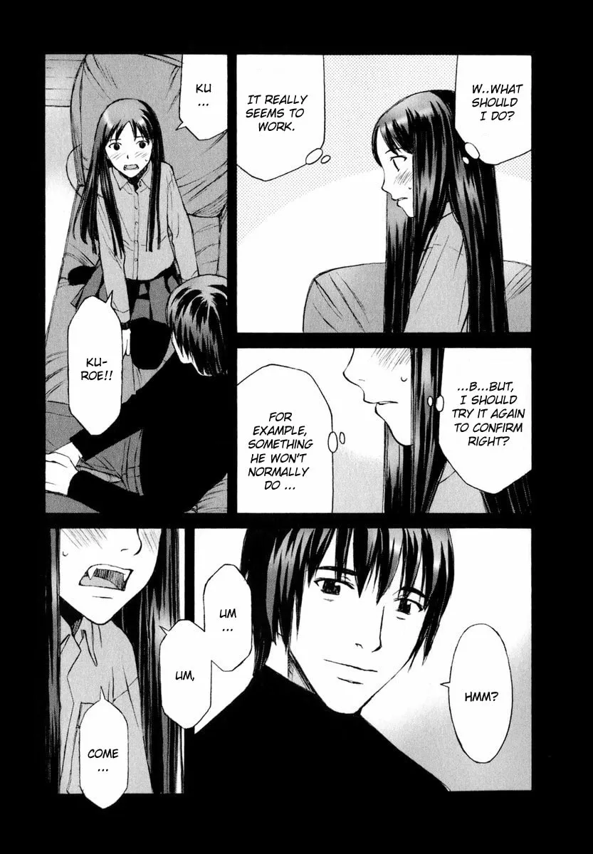 Read Blood Alone chapter 2 image 19 on Lezhin