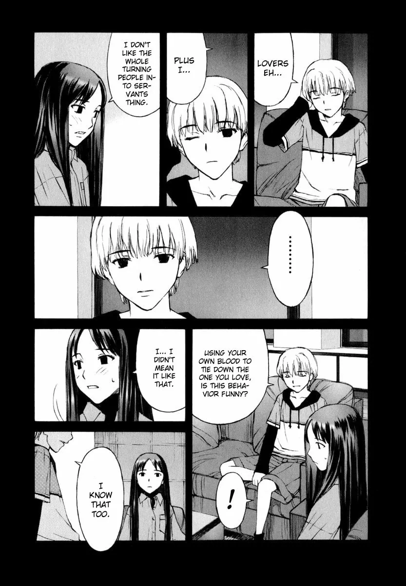 Read Blood Alone chapter 2 image 7 on Lezhin