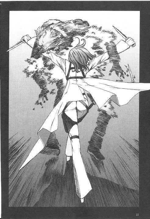 Read Blood Alone chapter 20.1 image 13 on Lezhin