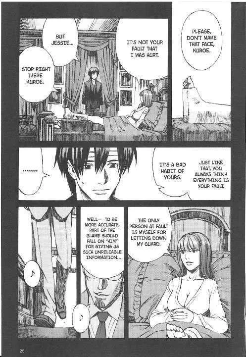 Read Blood Alone chapter 20.1 image 16 on Lezhin