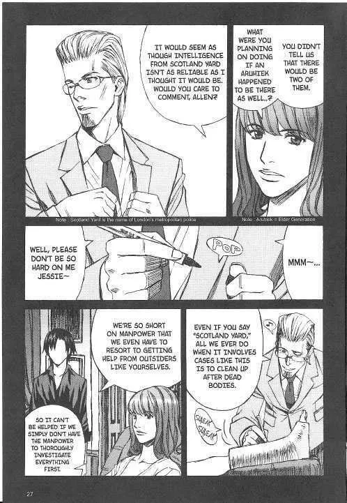 Read Blood Alone chapter 20.1 image 18 on Lezhin