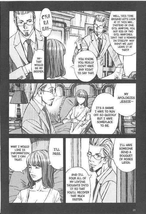 Read Blood Alone chapter 20.1 image 19 on Lezhin