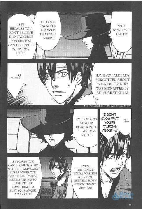 Read Blood Alone chapter 20.1 image 23 on Lezhin