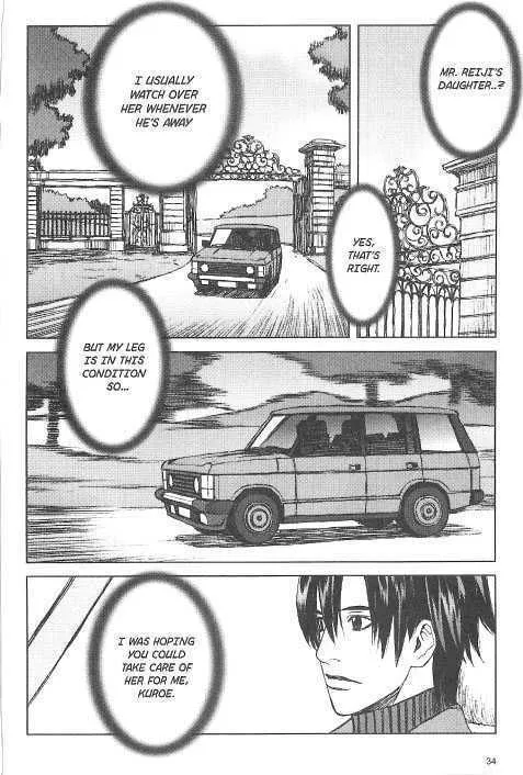 Read Blood Alone chapter 20.1 image 25 on Lezhin
