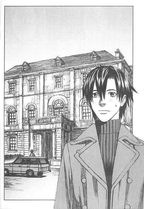 Read Blood Alone chapter 20.1 image 27 on Lezhin