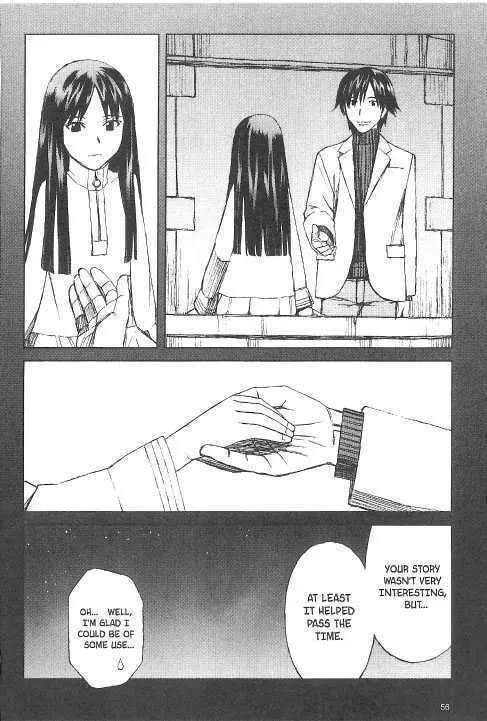 Read Blood Alone chapter 20.2 image 15 on Lezhin