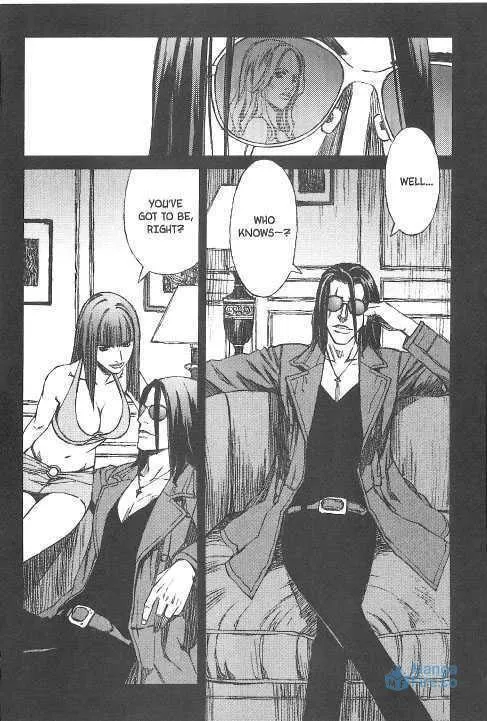 Read Blood Alone chapter 20.2 image 17 on Lezhin