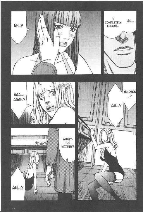 Read Blood Alone chapter 20.2 image 22 on Lezhin