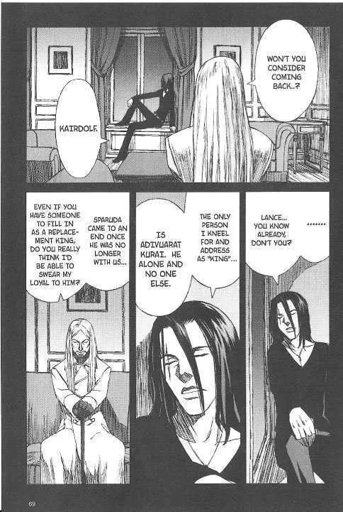 Read Blood Alone chapter 20.2 image 28 on Lezhin