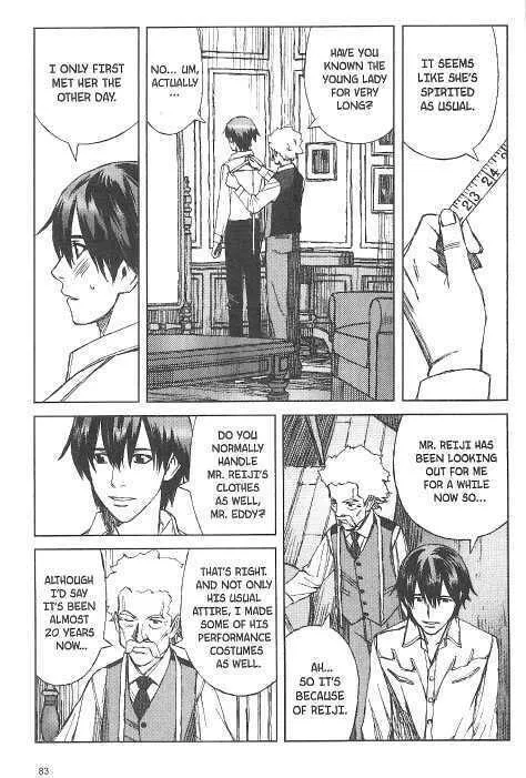 Read Blood Alone chapter 20.3 image 10 on Lezhin
