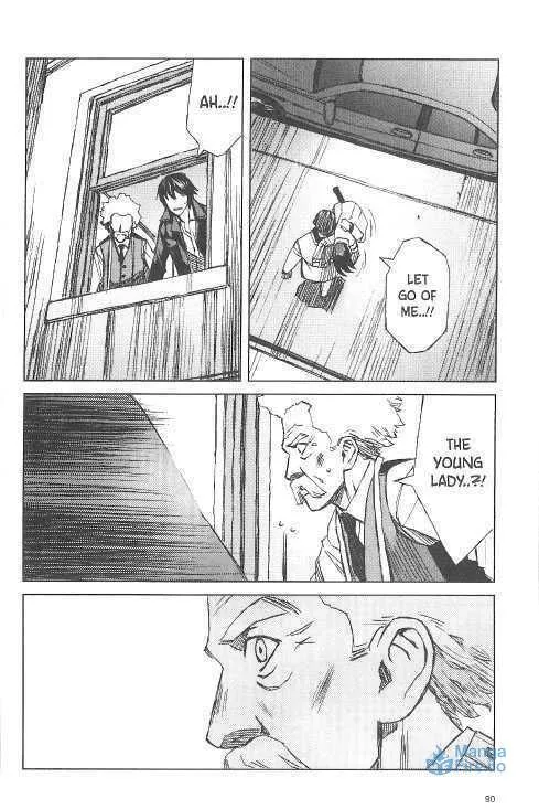 Read Blood Alone chapter 20.3 image 17 on Lezhin