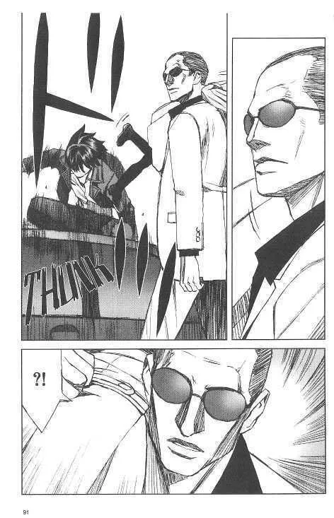Read Blood Alone chapter 20.3 image 18 on Lezhin