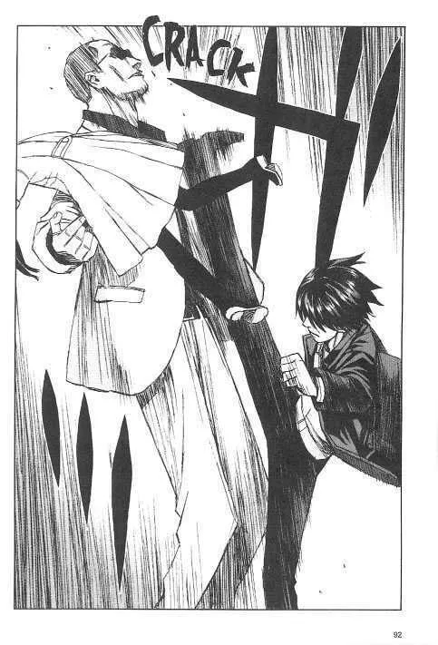 Read Blood Alone chapter 20.3 image 19 on Lezhin