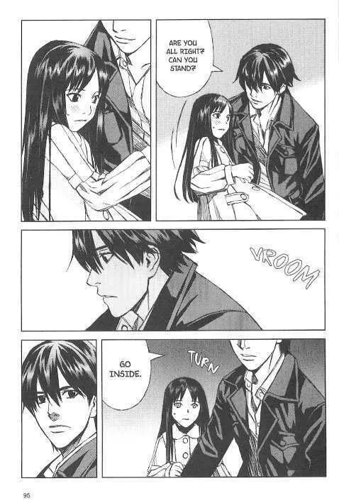 Read Blood Alone chapter 20.3 image 22 on Lezhin