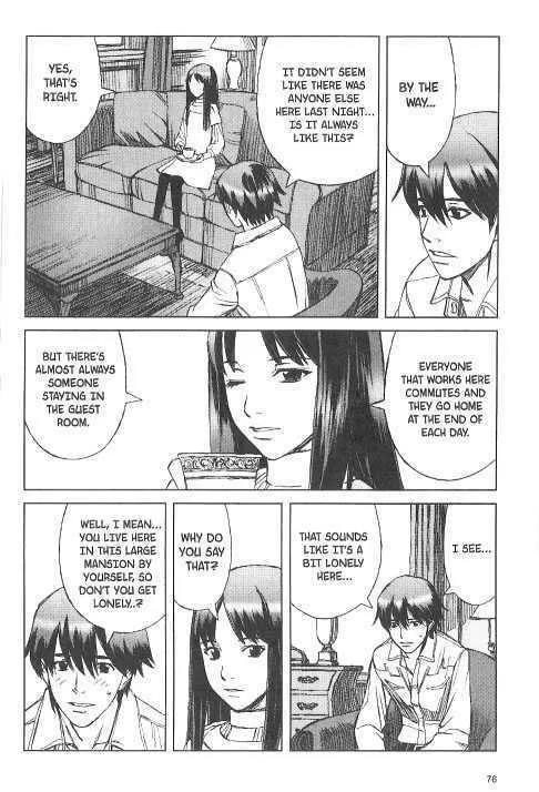 Read Blood Alone chapter 20.3 image 3 on Lezhin
